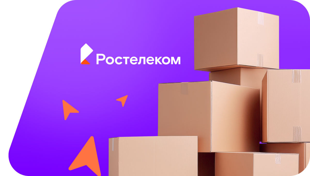 Переезд в новую квартирув&nbsp;хутор Воронец (Воронежская область)